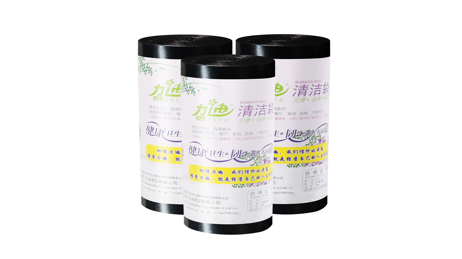 latex-surgical-gloves