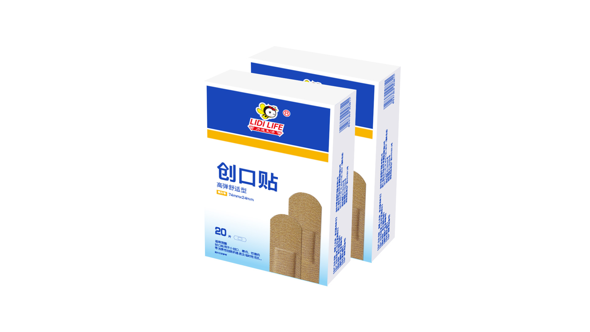 latex-surgical-gloves